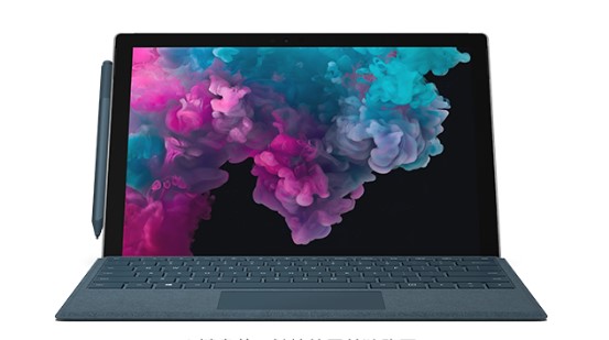 儋州从 Mac 切换到 Microsoft Surface